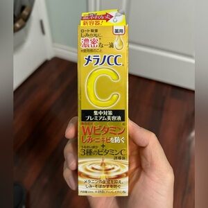 (2) Melano CC Premium Brightening Essence 20mL